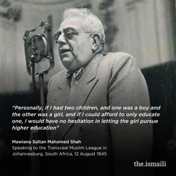 His Highness the Aga Khan III - 48th Imam of the Shia Ismaili Muslims
