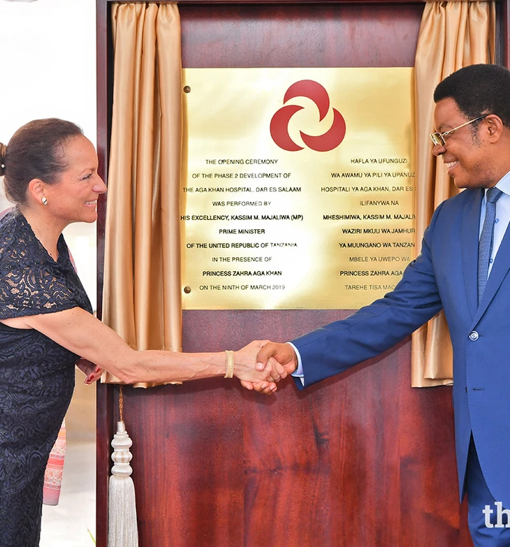 Dar es Salaam, Tanzania. March 9th, 2019: The Prime Minister of Tanzania Hon. Kassim Majaliwa and Princess Zahra Aga Khan after the unveiling of a plaque to commemorate the opening of Phase II of The Aga Khan Hospital, Dar Es Salaam. Image credit: AKDN / Zahur Ramji